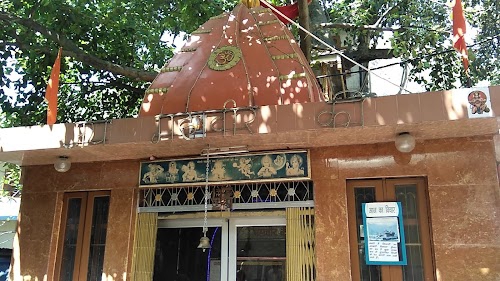 Mahaveer Temple