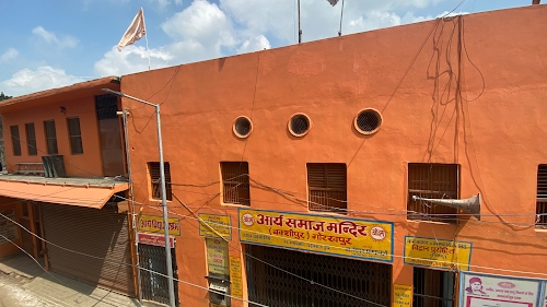 Arya Samaj Mandir Gorakhpur Buxipur