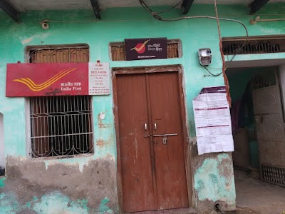 Beelaheri Branch Post Office