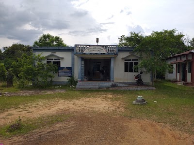 Harina Tahsil office.