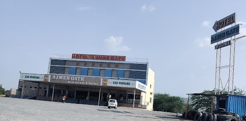 Hotel Ajmer Gate & Guest House
