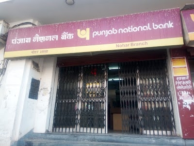 Punjab National Bank