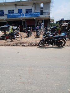 S B I Bank