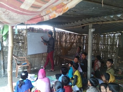 Ashraf Coaching Centre