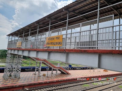 DHULIAN GANGA RAILWAY STATION