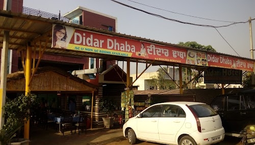 Didar Hotel