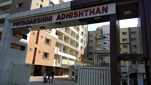 Priyadarshini Adhishthan
