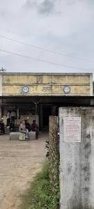 Bhagalpur Electricity Distribution Company