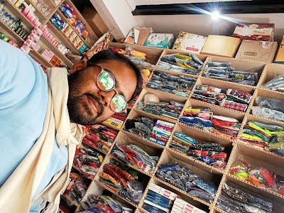 मुकीम