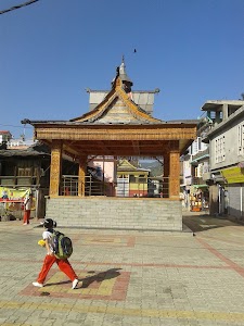 Bah Post office