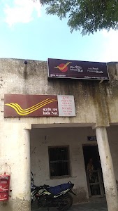 Hurda Post Office