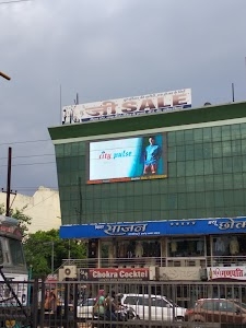 ZEE Maha Sale