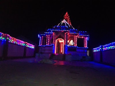 Chamunda Mataji Mandir