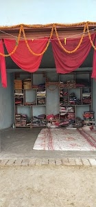 CHAUHAN VASTRALAY AND GARMENTS