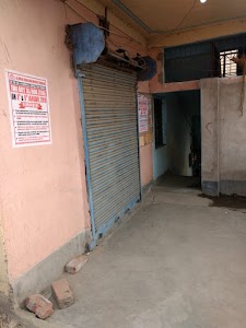 Bangiya Gramin Vikash Bank