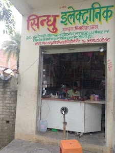 Sindhu electronic