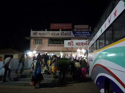 Rishabh Travels