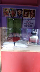 Customer Service Point Belkhunda