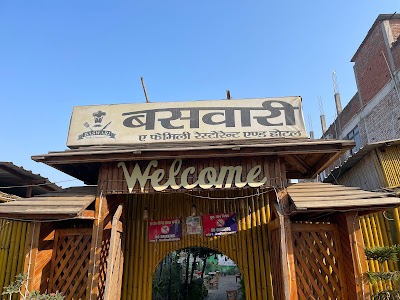 Baswari Restaurant