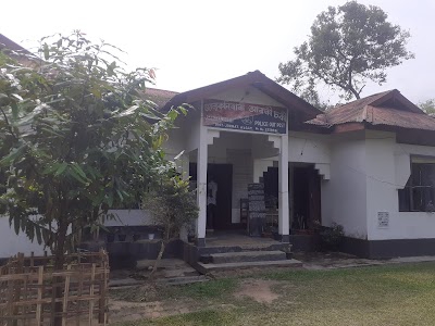 Jalukanibari Police Outpost