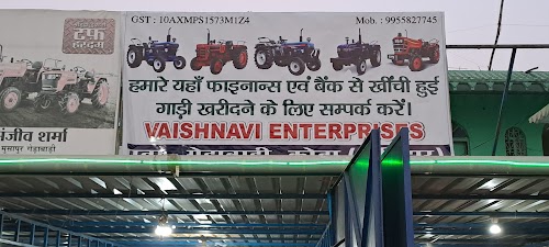 TRACTOR - VAISHNAVI ENTERPRISES