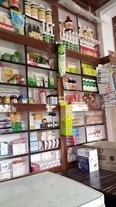 Madhav madical and immunity booster