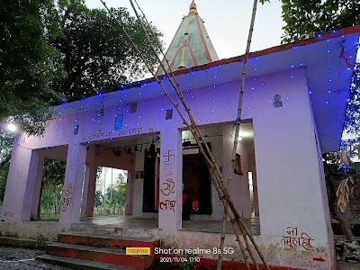 श्री श्री काली माता मंदिर रायपुर