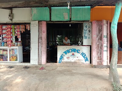 ROSHIM TAILORING HOUSE