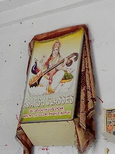 Aadarsh Classes