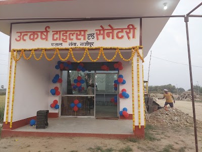 Patalganga Chatti