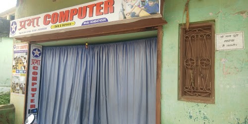 PRABHA COMPUTER