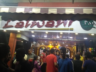Lalwani paan