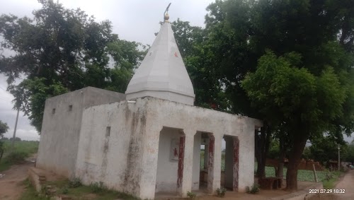 Pandav Temple