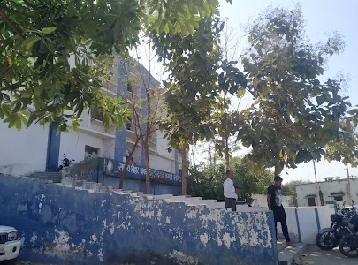 Electricity Board Office