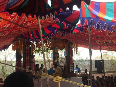 Sri Sita Ramachandra Swamy Devasthanam
