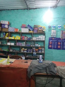 BIHAR GRAMIN BANK