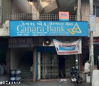 CANARA BANK - GONDAL