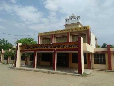 Hansali
