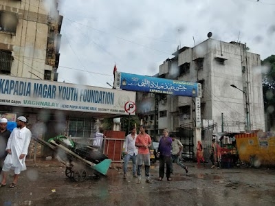 Kapadia Nagar, Kurla West