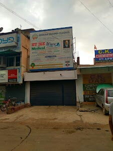 Amresh Sharma Classes