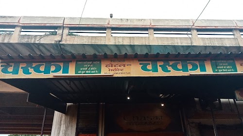 Hyderabadi Chaska restaurant