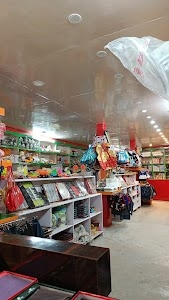 A to Z shopping mart