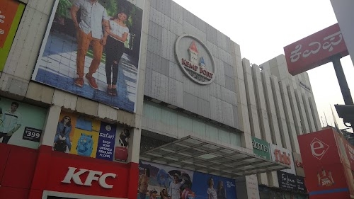 Total Mall
