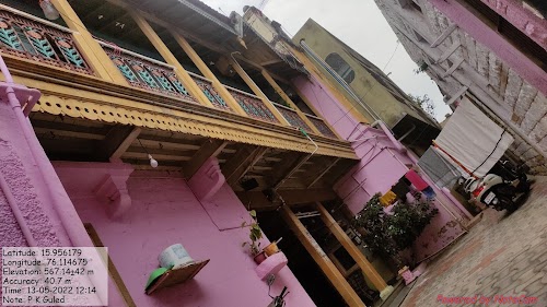 P K Guled Ilkal Sarees Manufacturer - Since 1875(Oldest Shop)