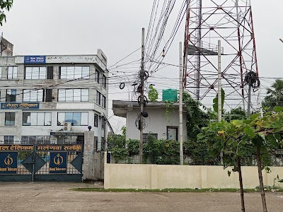 Nepal Telecom