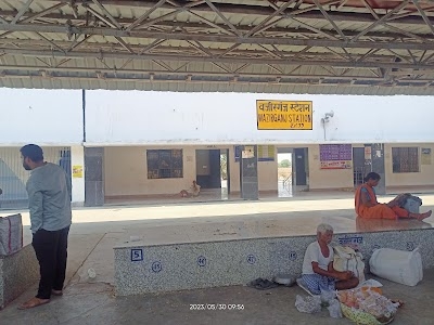 Wazirganj Railway station