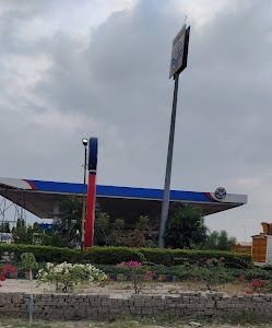 Hindustan Petroleum Corporation Limited
