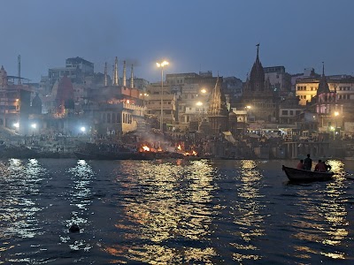 Harishchandra Ghat
