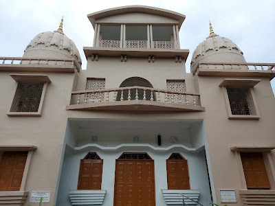 Ramakrishna Math, Naora