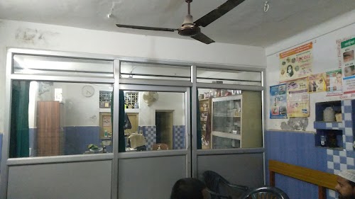 Bombay Clinic